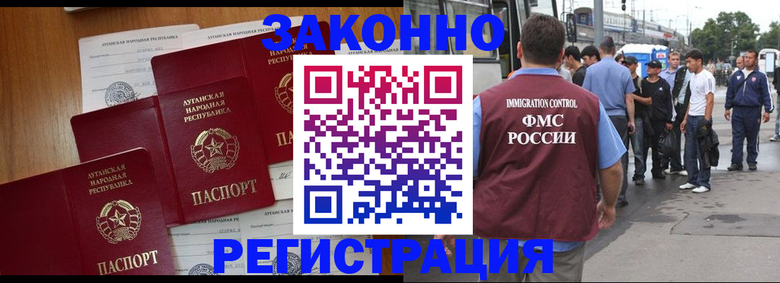 пропишу в квартире в Кораблино